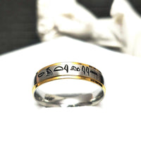 Heiroglyph Ring, Egyptian Name Ring, Egyptian Hieroglyphics Jewelry, Custom Hand Stamped Rings, Stainless Ring, Gifts for her, Gift for him