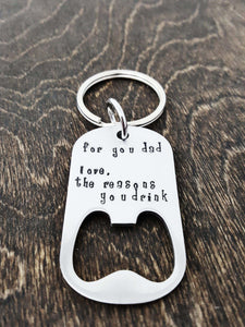 The Reasons, Father's Bottle Opener Keychain, #1 Dad, Fathers Day Gift, Gift for Dad, Gift for Husband, Bottle Openers, HandmadeLoveStories, HandmadeLoveStories , [Handmade_Love_Stories], [Hand_Stamped_Jewelry], [Etsy_Stamped_Jewelry], [Etsy_Jewelry]