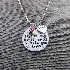 Hold You In My Heart, Memorial Necklace, Infant Loss, Child Loss, Miscarriage, Still Birth, Lost, Necklaces, HandmadeLoveStories, HandmadeLoveStories , [Handmade_Love_Stories], [Hand_Stamped_Jewelry], [Etsy_Stamped_Jewelry], [Etsy_Jewelry]